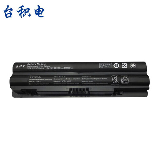 台积电 适用Dell戴尔Xps L502x  L702X 笔记本电池 9芯加厚高容量 R795X