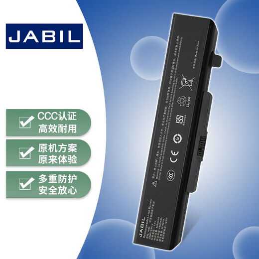JABIL is suitable for Lenovo G405 G410 G480 G485 G510 G580 G585 Y480 Y485 Y580 Z380 Z480 Z485 Z580 laptop battery