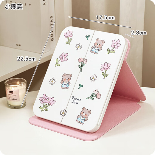 Cute Tulip Cosmetic Mirror Desktop Princess Mirror Folding Mirror LED Fill-in Light Portable Mirror Cartoon Girl Student Bear Style