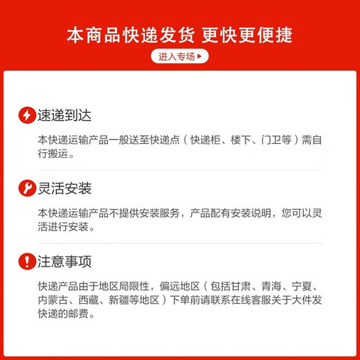 林氏家居原林氏木业家用落地架多功能收纳多层储物 LS724P6-A微波炉置物架4层