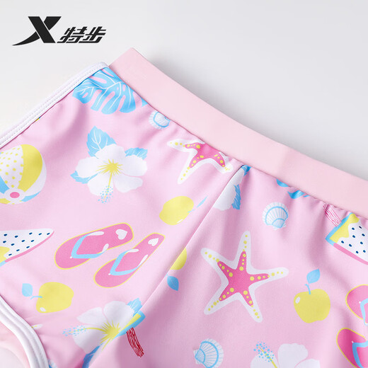 XTEP (XTEP) Kinder Badeanzug Girls Split Badeanzug Big, Medium und Small Girls Badeanzug Frauen Rosa Größe 14
