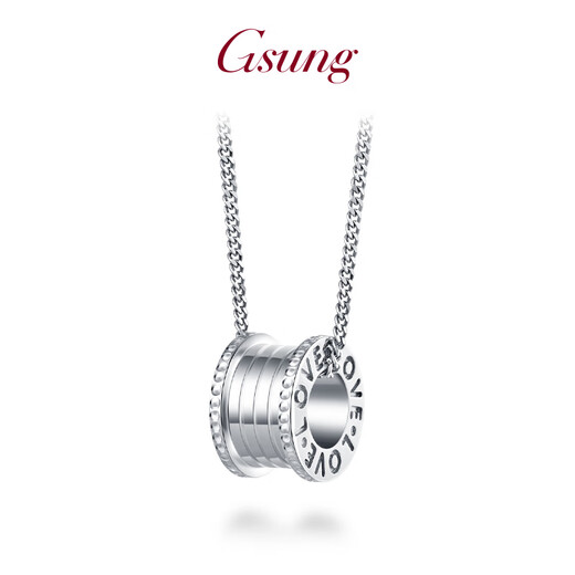 GsunG platinum small waist pendant new PT950 passepartout pendant platinum pendant for men and women fashionable shiny pendant C style PT950 pendant about 2.2 grams pre-ordered