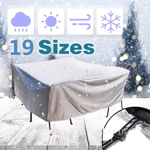 Pei Linkai can customize furniture dust cover, rain cover, protective cloth, outdoor furniture cover, waterproof cover, swing table and chair sun protection cover, silver 80*80*70