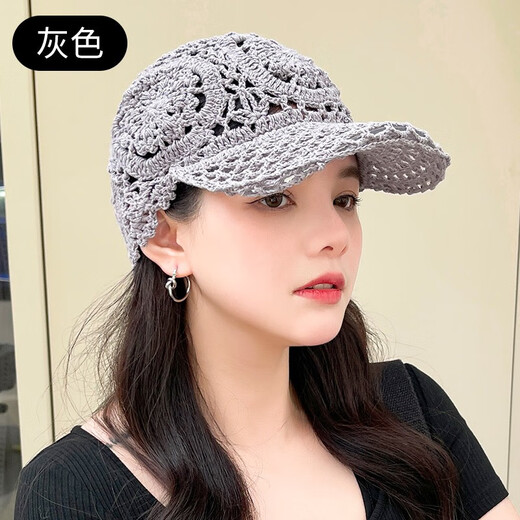 NZTK 鸭舌帽女士夏季薄款镂空钩花帽子女夏百搭针织帽时尚洋气 MT684 米色 55-60CM