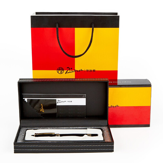Picasso (Pimio) Picasso 902 Brunnen Stift Ellbogen gebogener Tipp Kalligraphie Stift Männlich und weibliche Kalligraphie -Praxis Erwachsene Studenten verwenden Signature Pen Picasso Fountain Stift kostenlos Gravur [Pure Black Gold Clip Art Pinsel] 1.0mm
