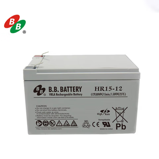 B.B.BATTERY Meimei battery HR15-12FR backup battery HB flame retardant gray 12V13Ah