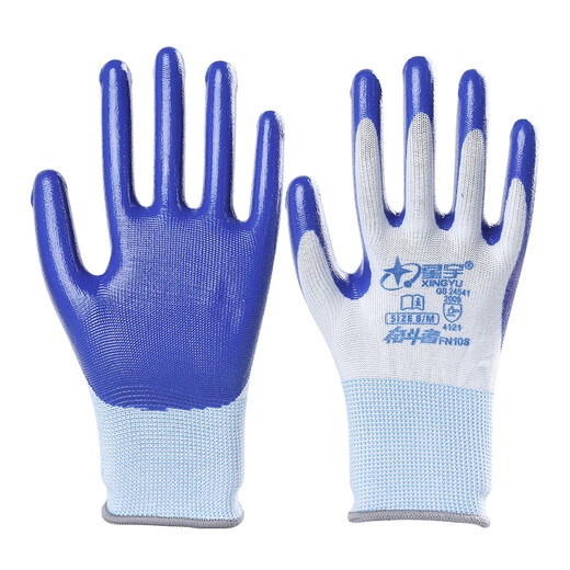 Xingyu Xingyu Xingyu N518 Handschuhe Kleber-Impregnant-Slip-Wea-resistente nitril verdickte wasserdichte und ölresistente mechanische Arbeiter Xingyu A688 Blau (6 Paar) mehr Verschleiß resistant m