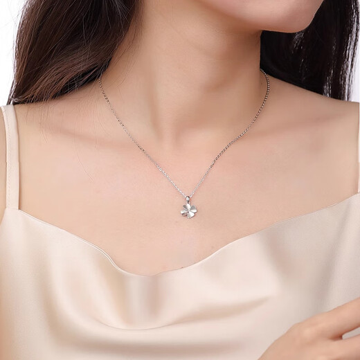 RHM platinum necklace women's four-leaf clover platinum pendant high-end clavicle chain birthday and Valentine's Day gift for girlfriend Platinum four-leaf clover pendant + platinum chain + certificate