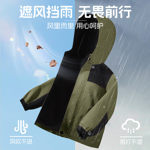 Jeanswest children's clothing boys' jackets spring and autumn 2025 new children's jackets contrasting color stitching girls' clothes autumn jackets