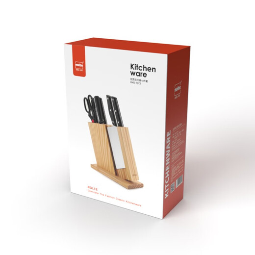 Hemander (Nolte) Croni Knife Scissors Set HMD-7373 HMD-7373