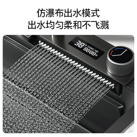 Jomoo Kitchen Raindance Digital Display Smart Sink Large Single Slot Thickened Stainless Steel Nano Undercounter Wash Basin Household Dishwashing Pool Digital Display Raindance Waterfall Sink Package S1 680X460