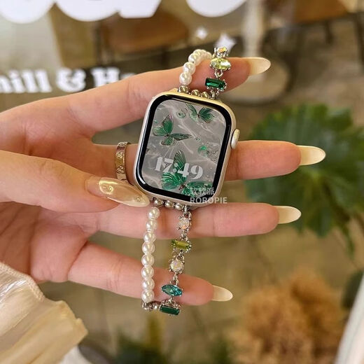Stern Ying Pearl Shiny Diamond Crystal Iwatchs8/S9 Apple Watch Apple Watch987 Gurt Armband Metall Pearl Flash Diamant Retractable Kette-lila Apfel iwatch S841m