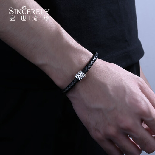 Shengshi Qiyuan platinum bracelet for men pt950 platinum bracelet for men platinum bracelet simple and personalized dragon scale transfer bead bracelet for men platinum dragon scale transfer bead bracelet 7.6-7.9 grams
