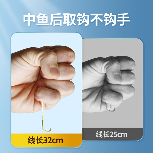 Kawazawa short sub-line double hook upgraded gold sleeve fish hook finished product tied set shallow water wild fishing anti-tangle sea evening hook crucian carp hook gold sleeve barbed 32cm hook 3/4 line 0.4/0.6 sub-line double hook 20 pairs/box