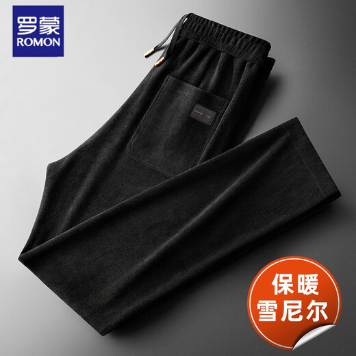 ROMON Drape Chenille Casual Pants Men's Spring and Autumn Thick Loose Wide-Leg Sports Pants Winter Corduroy Pants Men's 875 Spring and Autumn Black 2XL