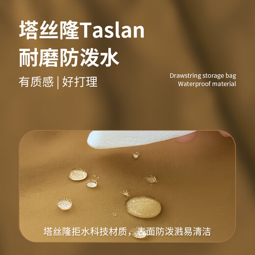 班哲尼旅行收纳袋便携抽绳束口袋出差衣物整理袋行李箱防尘小布袋内衬包