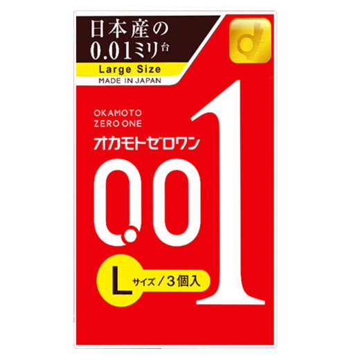 Okamoto (OKAMOTO) imported from Japan Ultra-thin condom condom family planning supplies Adult supplies Sex toys Okamoto 001 large size 3 pieces pack