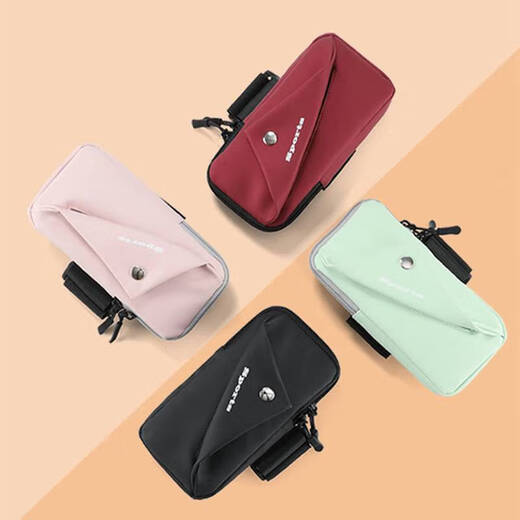 Suitable for Huawei mobile phone running mobile phone bag men's outdoor sports fitness equipment arm cover summer morning running lightweight arm bag waterproof and breathable black