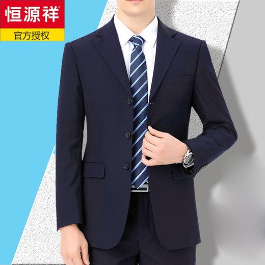 Hengyuanxiang suit men's spring and autumn trendy slim business formal work clothes new casual single suit jacket men's black two-button (jacket pants + shirt) 2XL/180 size