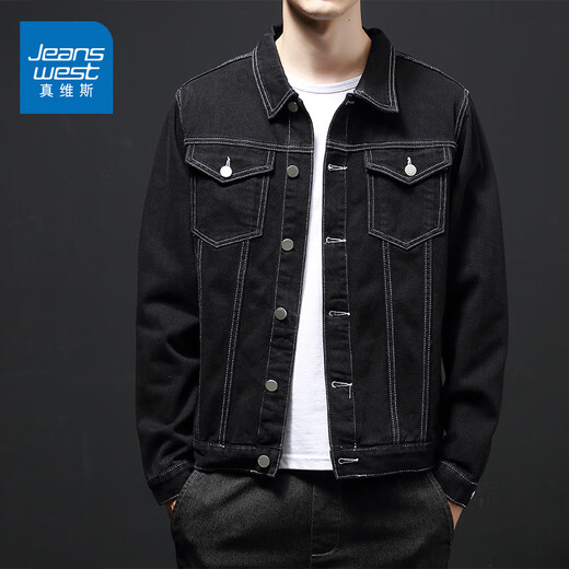 
Jewish black denim jacket men's autumn new American versatile work jacket retro street casual trend top 9901J black XL [recommended 125-140Jin [Jin equals 0.5 kg]]