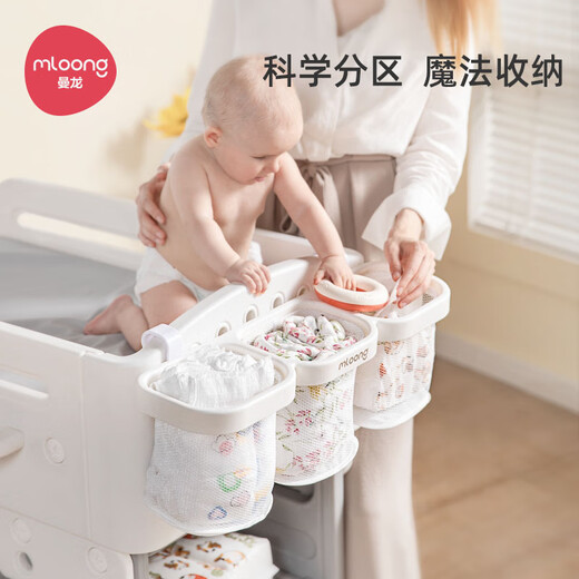 
Kezhitu Customized ng crib side hanging basket storage rack baby diapers storage bag diaper table fence bedside storage Manlong hanging basket-white