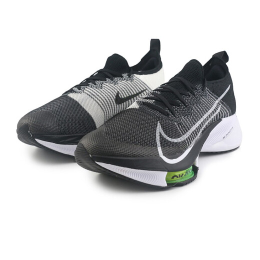 Nike (Nike) Chaussures masculines pour l'été Nouveau zoom Air Coussin Mamdiage Brestable Not Slip Using-Resistant Marathon Training Chores de course CI9923-001 39