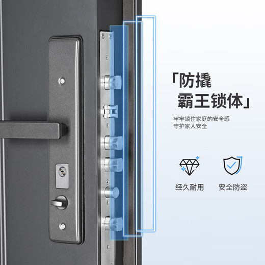 门及第甲级加厚防盗门入户门铝箔填充防撬暗铰链家用安全门智能锁门单门子母门 2050*1050内外开（包邮包安装） 配机械锁