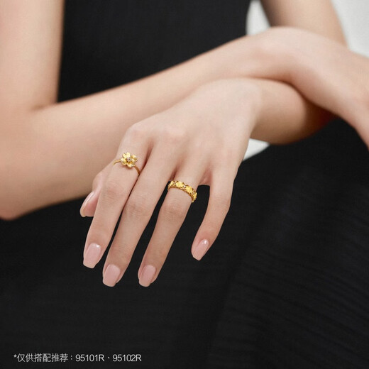 Chow Sang Sang Gold Ring Pure Gold Inlaid Diamond Lucky Flower Gold Ring Gift 95101R Pricing 15 Circles