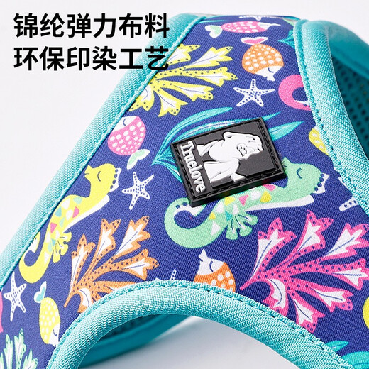 TRUELOVE dog leash dog leash dog walking rope small dog Teddy Corgi harness vest style outing pet supplies Rainbow Pony XS-bust 32-36cm recommended 5-8Jin Jin equals 0.5 kg