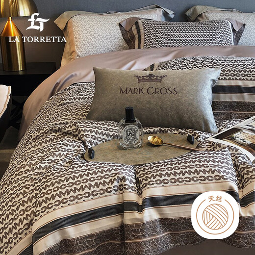 La Torretta 140 count Tencel cotton four-piece set pure cotton yarn-dyed satin bedding Apollo 1.8/2.0m bed