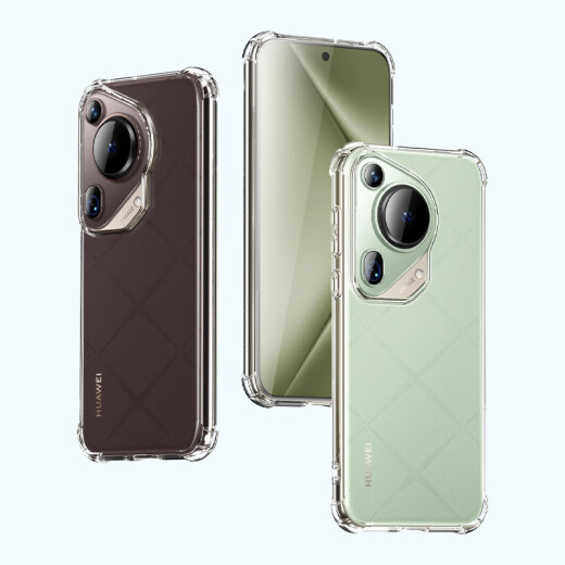 BestCoac is suitable for Huawei P70Ultra mobile phone case Huawei Pura70 protective cover ultra-thin all-inclusive transparent silicone TPU soft shell fashionable air bag transparent