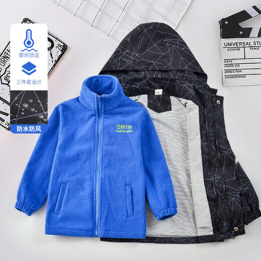 Veste pour enfants G.DuckKids Veste de garçon détachable trois-en-un en automne et hiver plus en velours épaissis 6 Boy's Mountaineering Suit Navy 6621 Modèle Trois-en-un 140 tailles 9 ~ 10 ans [130-140 cm] cm