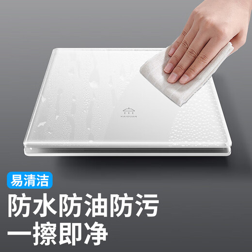 国际电工超薄开关插座86型钢化玻璃面板家用暗装墙壁开关大面板单双控五孔 五孔插座【钢化玻璃】雪山白