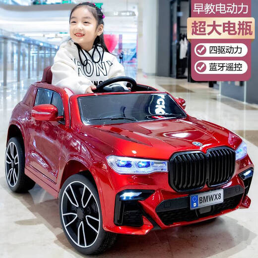 WORK BABY BMW's new children's electric car four-wheel drive can sit in an adult car, boy baby toy, child remote control off-road vehicle x8 painted red + dual drive + remote control + leather seat, electric drive