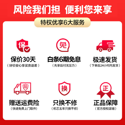 欧利时 OLEVS瑞士认证十大品牌名表手表男士全自动机械表夜光防水男腕表送男友 棕皮黑面-典藏版 | 6629男 【终身质保】