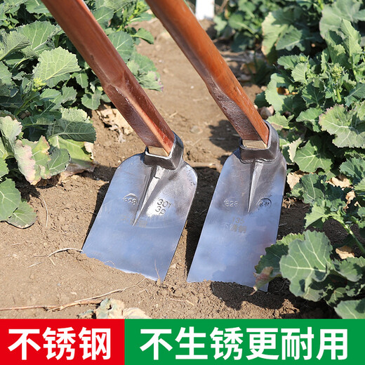 笠农 不锈钢锄头农用大锄头开荒翻地松土长柄锄头种菜养花园艺锄头 828不锈钢120小宽锄+1.3米槐木柄