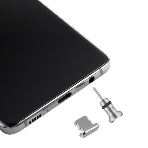 Soli Apple mobile phone dustproof plug set/mobile phone charging hole/data hole/headphone hole dustproof plug/pin/with storage box/silver/20025