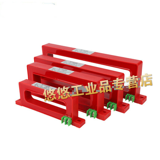 Residual current zero sequence transformer electrical fire monitoring detector leakage sensor/1250A square 800A