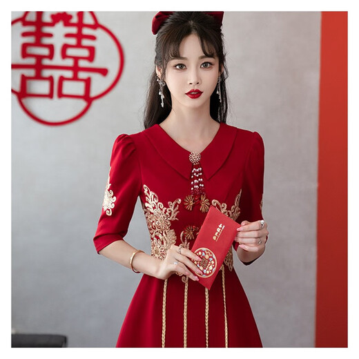 Seidlers neuer chinesischer Toastanzug Burgund Hochzeit Abendkleid kann normalerweise schlanker Wein M (Empfohlen 96-105 Jin [Jin gleich 0,5 kg])
