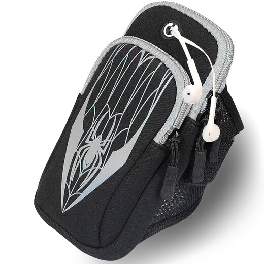 Happy Heart for Oneself Arm Mobile Phone Bag Running Sports Arm Bag Men and Women Outdoor Morning Running Equipment Arm Arm Mobile Phone Bag Arm Cover Walking Wrist Bag Night Running Marathon Cycling Sweatproof Armband Gray Large Size Mobile Phones Below 6.9 Inches