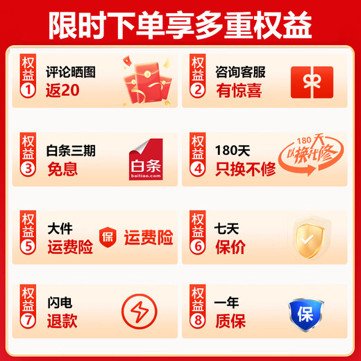 CHIGO first-level energy efficiency new European retro mini double-door refrigerator low energy consumption silent household small refrigerator living room rental dormitory moisture-proof refrigeration and freezing power saving 152 retro white double door refrigeration and freezing double door best-selling main model