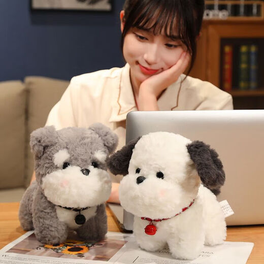 
WELTSTON plush toy puppy doll pillow doll ornament birthday gift girl girl pillow idyllic dog doll
