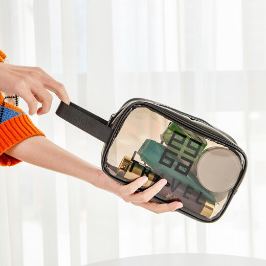 Travel cosmetic bag, toiletry bag storage bag, toiletry storage bag, toiletry bag, men's and women's waterproof business trip portable bath bag, bath bag, medium black and gray (26cm*15cm*10cm) thickened 60 silk