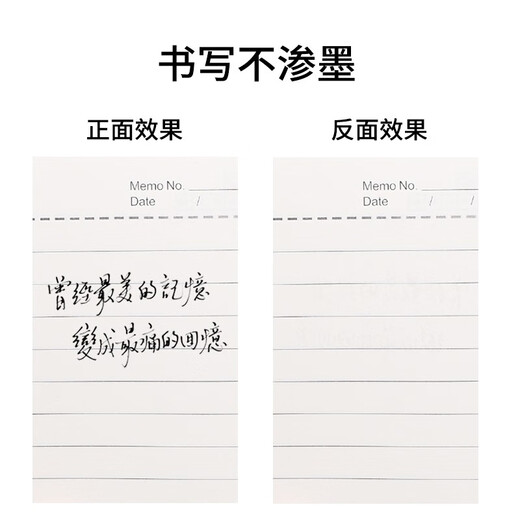 Ziyuan Schafsleder-Notizbuch, A5-Notizbuch, kann individuell angepasst werden, verdickter Notizblock, Business-Notizbuch aus schwarzem Leder, Arbeitsnotizbuch, Büro, einfaches Tagebuch, Text, Kunstdruck, Logo, tragbar, Retro, A6, Marineblau, 160 Seiten