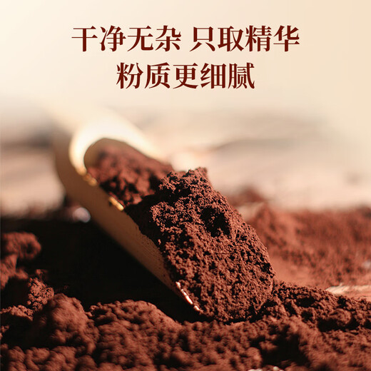 物仁堂物仁堂破壁灵芝孢子粉 [三萜≥16%] 有机蓝帽双认证中老年营养品 100g/一瓶