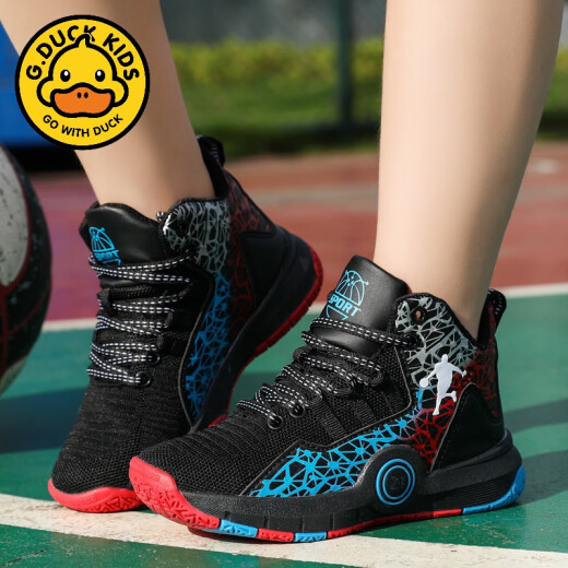 G.DuckKids Nuevos zapatos de baloncesto para hombres 12 Práctico 8 estudiantes de primaria 9 niños de secundaria 13 zapatos para niños 14 estudiantes de secundaria 15 zapatillas deportivas 695-1 mes color 32.