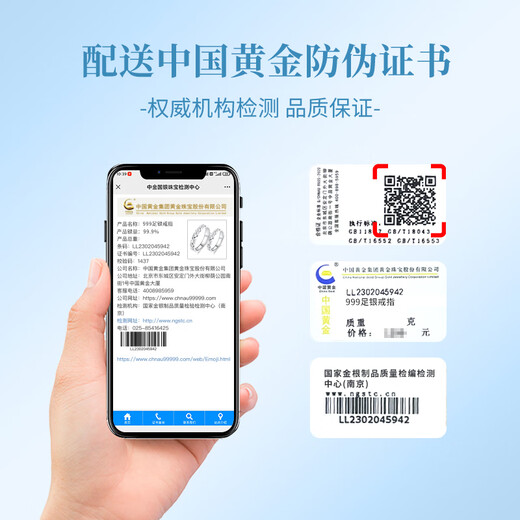 中国黄金满天星足银情侣戒指一对求婚银对戒七夕情人节礼物送女友老婆生日 999足银情侣戒指【京速达】