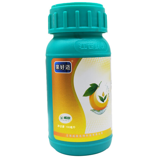 Weidiguohaomai 28 high brassinolide gibberellic acid A4+A7 flower and fruit preserving plant growth regulator 500ml