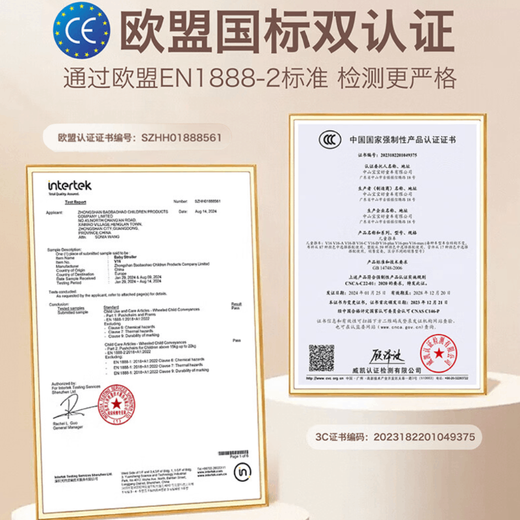 Baby Hao V16-C Champagne Gold Plus Stroller 0-6 Years Old Foldable, Sitable and Lying Lightweight Baby Walking Artifact Hot Products