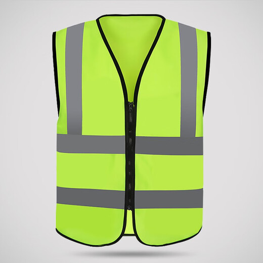 Quxing Reflective Vest, Labor Protection Reflective Clothing, Zipper Fluorescent Yellow and Green Vest, Safety Warning Duty Cycling Safety Clothing, Necessary for Vehicle Inspection, National Standard Zipper Reflective Clothing